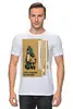 Заказать мужскую футболку в Москве. Футболка классическая Ку! №39 от Денис Шубин - готовые дизайны и нанесение принтов.