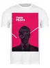 Заказать мужскую футболку в Москве. Футболка классическая Твин Пикс / Twin Peaks от kino.printio.ru - готовые дизайны и нанесение принтов.