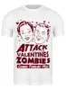 Заказать мужскую футболку в Москве. Футболка классическая Attack of The Valentine's Zombies от geekbox - готовые дизайны и нанесение принтов.