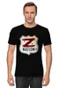 Заказать мужскую футболку в Москве. Футболка классическая Z Nation от kenny - готовые дизайны и нанесение принтов.