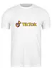 Заказать мужскую футболку в Москве. Футболка классическая Tik Tok от THE_NISE  - готовые дизайны и нанесение принтов.