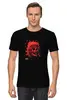 Заказать мужскую футболку в Москве. Футболка классическая Skull от zeroone - готовые дизайны и нанесение принтов.