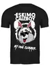 Заказать мужскую футболку в Москве. Футболка классическая Eskimo Callboy - My Own Summer от madfive5 - готовые дизайны и нанесение принтов.