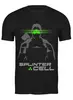 Заказать мужскую футболку в Москве. Футболка классическая Splinter Cell от geekbox - готовые дизайны и нанесение принтов.