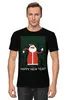 Заказать мужскую футболку в Москве. Футболка классическая Санта 2.0.22 от DED MOROZ - готовые дизайны и нанесение принтов.