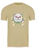 Заказать мужскую футболку в Москве. Футболка классическая Котик от T-shirt print  - готовые дизайны и нанесение принтов.
