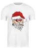 Заказать мужскую футболку в Москве. Футболка классическая Санта Клаус от YellowCloverShop - готовые дизайны и нанесение принтов.