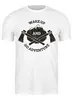 Заказать мужскую футболку в Москве. Футболка классическая Mountains от oneredfoxstore@gmail.com - готовые дизайны и нанесение принтов.