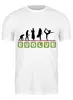 Заказать мужскую футболку в Москве. Футболка классическая Эволюция от Amerikanka - готовые дизайны и нанесение принтов.