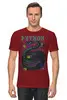 Заказать мужскую футболку в Москве. Футболка классическая «Питон» для программистов от Andy Quarry - готовые дизайны и нанесение принтов.