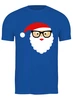 Заказать мужскую футболку в Москве. Футболка классическая Добрый Санта от skynatural - готовые дизайны и нанесение принтов.