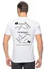 Заказать мужскую футболку в Москве. Футболка классическая Developers! от RSivakov - готовые дизайны и нанесение принтов.