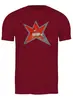 Заказать мужскую футболку в Москве. Футболка классическая "CityBo" от pchyolkin@gmail.com - готовые дизайны и нанесение принтов.