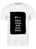 Заказать мужскую футболку в Москве. Футболка классическая Keep calm and play rock от zen4@bk.ru - готовые дизайны и нанесение принтов.