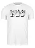Заказать мужскую футболку в Москве. Футболка классическая К уличному бою готов от БОЕВОЕ САМБО - готовые дизайны и нанесение принтов.