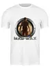 Заказать мужскую футболку в Москве. Футболка классическая Mad Max от THE_NISE  - готовые дизайны и нанесение принтов.