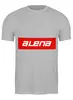 Заказать мужскую футболку в Москве. Футболка классическая Alena от THE_NISE  - готовые дизайны и нанесение принтов.