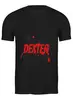 Заказать мужскую футболку в Москве. Футболка классическая Dexter от Printio - готовые дизайны и нанесение принтов.
