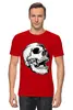Заказать мужскую футболку в Москве. Футболка классическая Белый череп от ertbkju@mail.ru - готовые дизайны и нанесение принтов.