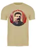 Заказать мужскую футболку в Москве. Футболка классическая Сталин от Картинки на грудь - готовые дизайны и нанесение принтов.