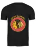 Заказать мужскую футболку в Москве. Футболка классическая Чикаго Блэкхокс от kspsshop - готовые дизайны и нанесение принтов.