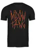 Заказать мужскую футболку в Москве. Футболка классическая Meow-Tang Clan от oneredfoxstore@gmail.com - готовые дизайны и нанесение принтов.