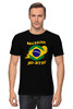 Заказать мужскую футболку в Москве. Футболка классическая Бразильское джиу-ждитсу от skynatural - готовые дизайны и нанесение принтов.