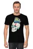 Заказать мужскую футболку в Москве. Футболка классическая Череп Панка от skull - готовые дизайны и нанесение принтов.