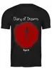 Заказать мужскую футболку в Москве. Футболка классическая Diary of Dreams / Ego:X от OEX design - готовые дизайны и нанесение принтов.