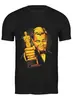 Заказать мужскую футболку в Москве. Футболка классическая Dicaprio Oscar от skynatural - готовые дизайны и нанесение принтов.
