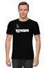 Заказать мужскую футболку в Москве. Футболка классическая Огненно-черный кот от Валерий Куприй - готовые дизайны и нанесение принтов.
