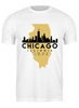 Заказать мужскую футболку в Москве. Футболка классическая США - Чикаго от skynatural - готовые дизайны и нанесение принтов.