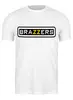 Заказать мужскую футболку в Москве. Футболка классическая Brazzers от denis01001 - готовые дизайны и нанесение принтов.