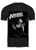 Заказать мужскую футболку в Москве. Футболка классическая Asking Alexandria от Vladec11 - готовые дизайны и нанесение принтов.