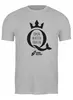 Заказать мужскую футболку в Москве. Футболка классическая Open Water Queen от Swimrocket - школа плавания - готовые дизайны и нанесение принтов.