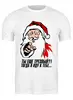 Заказать мужскую футболку в Москве. Футболка классическая Santa Drunk от balden - готовые дизайны и нанесение принтов.