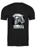 Заказать мужскую футболку в Москве. Футболка классическая Курт Кобейн от T-shirt print  - готовые дизайны и нанесение принтов.