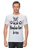 Заказать мужскую футболку в Москве. Футболка классическая Mountain lion in me от polina_raulina@mail.ru - готовые дизайны и нанесение принтов.