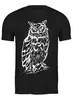 Заказать мужскую футболку в Москве. Футболка классическая Owl Here от oneredfoxstore@gmail.com - готовые дизайны и нанесение принтов.