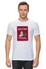 Заказать мужскую футболку в Москве. Футболка классическая ПИВО! от gent777 - готовые дизайны и нанесение принтов.