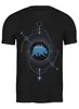 Заказать мужскую футболку в Москве. Футболка классическая Bear Here от oneredfoxstore@gmail.com - готовые дизайны и нанесение принтов.