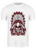 Заказать мужскую футболку в Москве. Футболка классическая Скелет в индейской шляпе от YellowCloverShop - готовые дизайны и нанесение принтов.