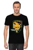 Заказать мужскую футболку в Москве. Футболка классическая Fox Hound от priceless - готовые дизайны и нанесение принтов.