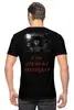 Заказать мужскую футболку в Москве. Футболка классическая Тотти от og187 - готовые дизайны и нанесение принтов.