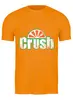 Заказать мужскую футболку в Москве. Футболка классическая Crush ретро от Павел Павел - готовые дизайны и нанесение принтов.