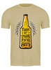 Заказать мужскую футболку в Москве. Футболка классическая Время для свежего пива от skynatural - готовые дизайны и нанесение принтов.