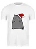 Заказать мужскую футболку в Москве. Футболка классическая New Year Cat от skynatural - готовые дизайны и нанесение принтов.