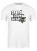 Заказать мужскую футболку в Москве. Футболка классическая Grand Theft Auto 5 от VashAdmin - готовые дизайны и нанесение принтов.
