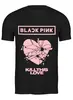 Заказать мужскую футболку в Москве. Футболка классическая BLACKPINK от geekbox - готовые дизайны и нанесение принтов.