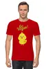Заказать мужскую футболку в Москве. Футболка классическая Go Vegan от vegan@thespaceway.info - готовые дизайны и нанесение принтов.
